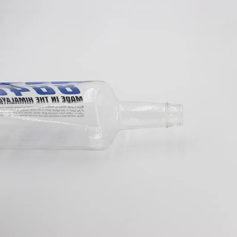 Бутылки глубокой переработки 8848