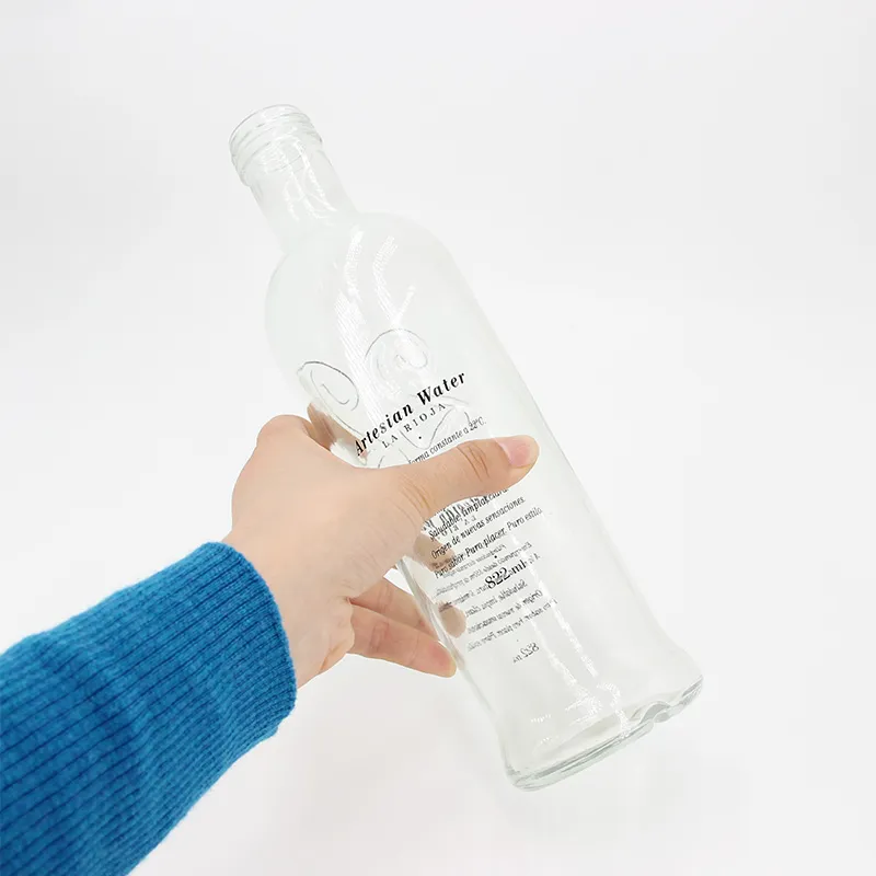 Бутылки глубокой переработки wz-7