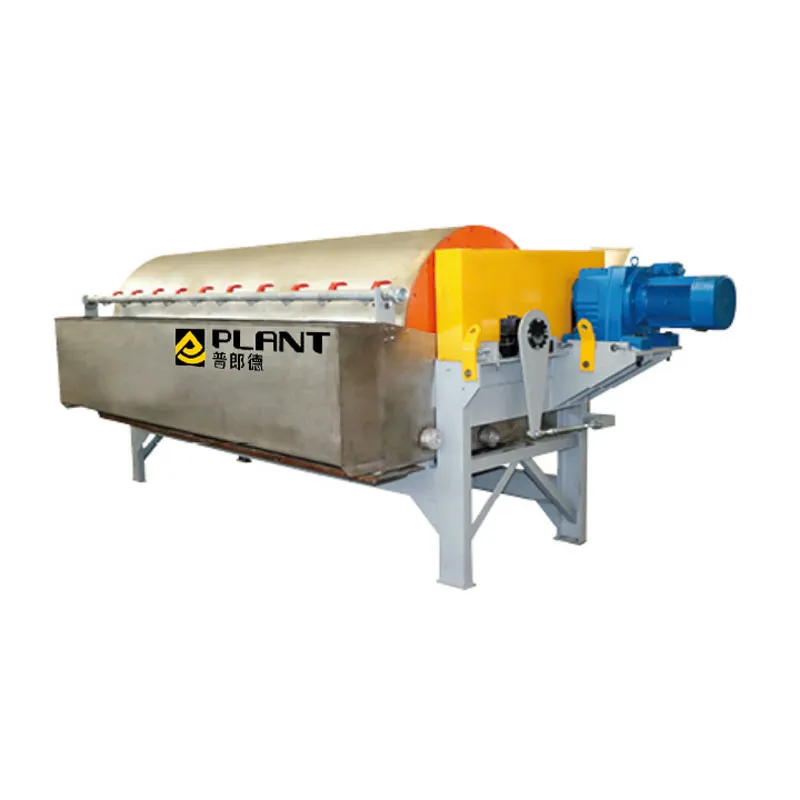 Барабанный магнитный сепаратор с постоянными магнитами типа DMM