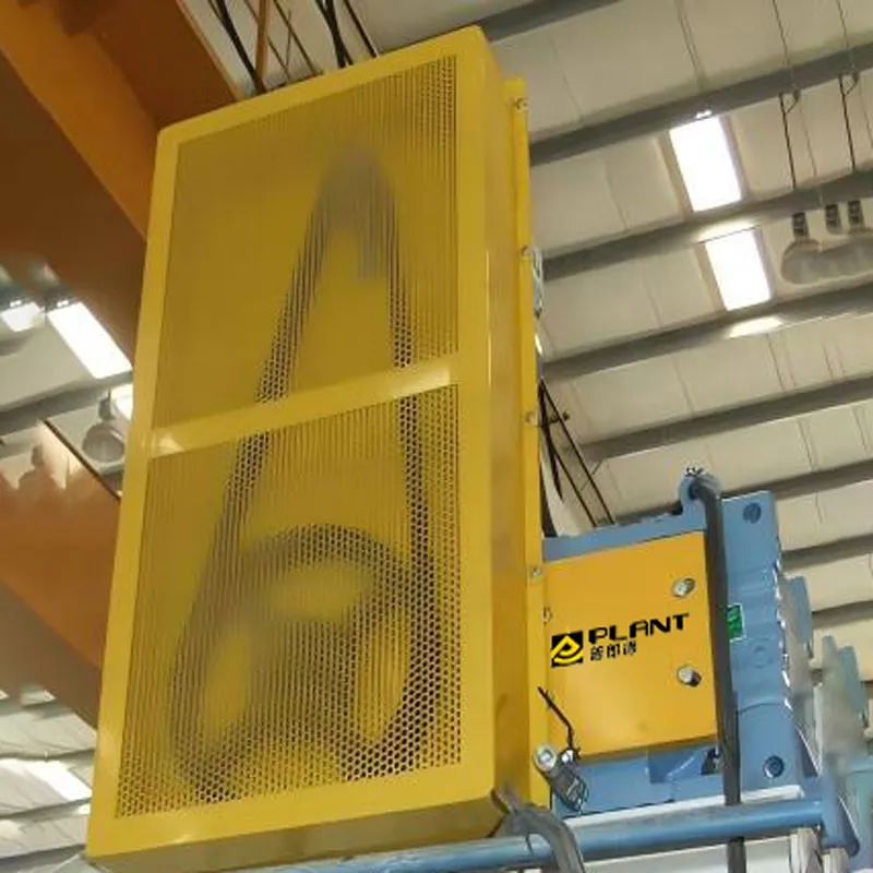 Приводное устройство