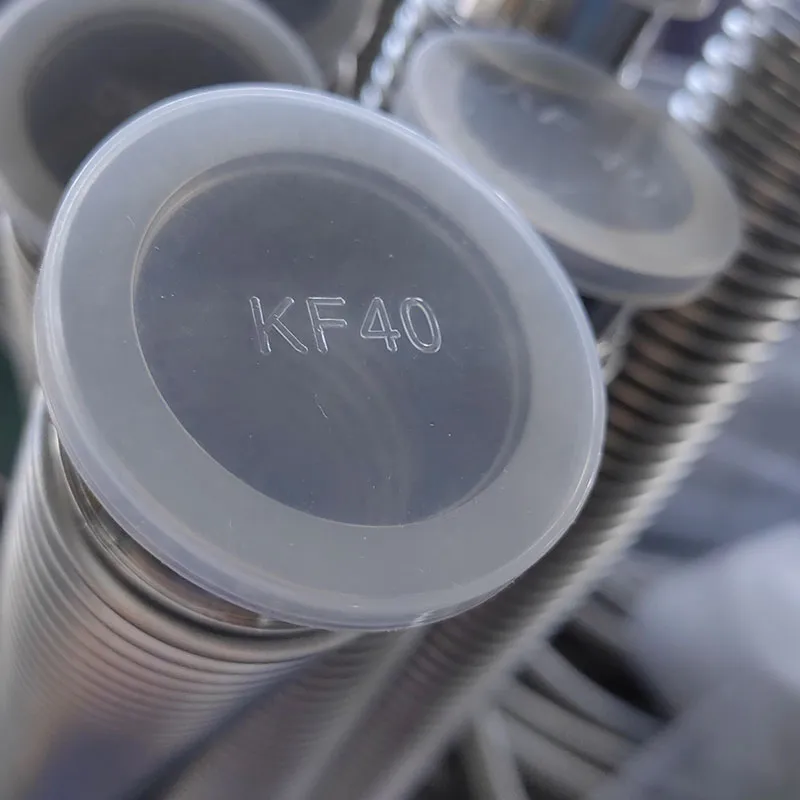 Вакуумные сильфоны с фланцем KF