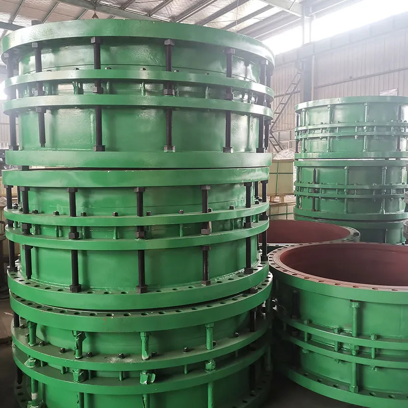 Компенсационные муфты