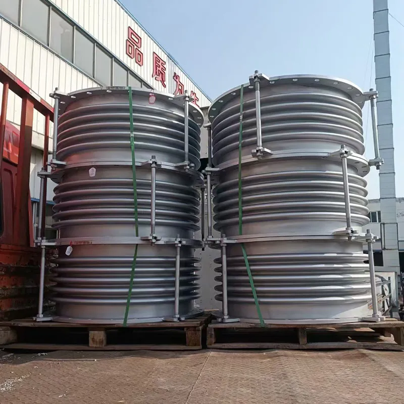 Одноосевые компенсаторы