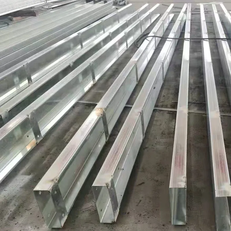 C-образный стальной профиль