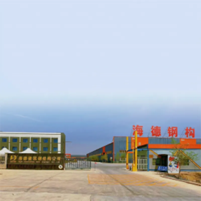 В ООО «Синьцзян Сиюй Хайдэ Строительные Стальные Конструкции» состоялась торжественная церемония ежегодного собрания и 10-й годовщины основания компании