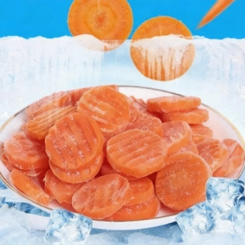Быстро замороженная морковь