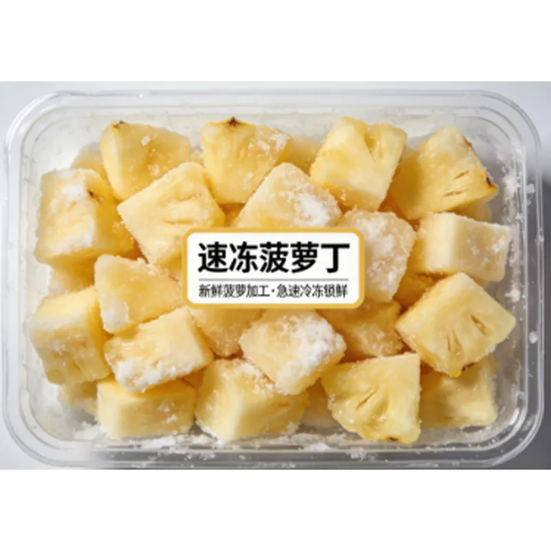 Быстро замороженный ананас