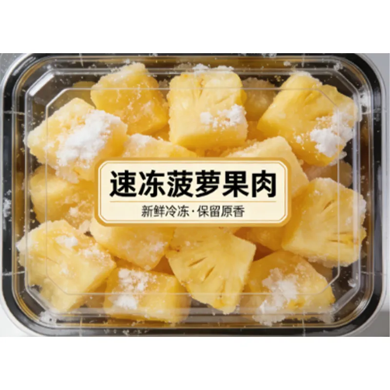 Быстро замороженный ананас