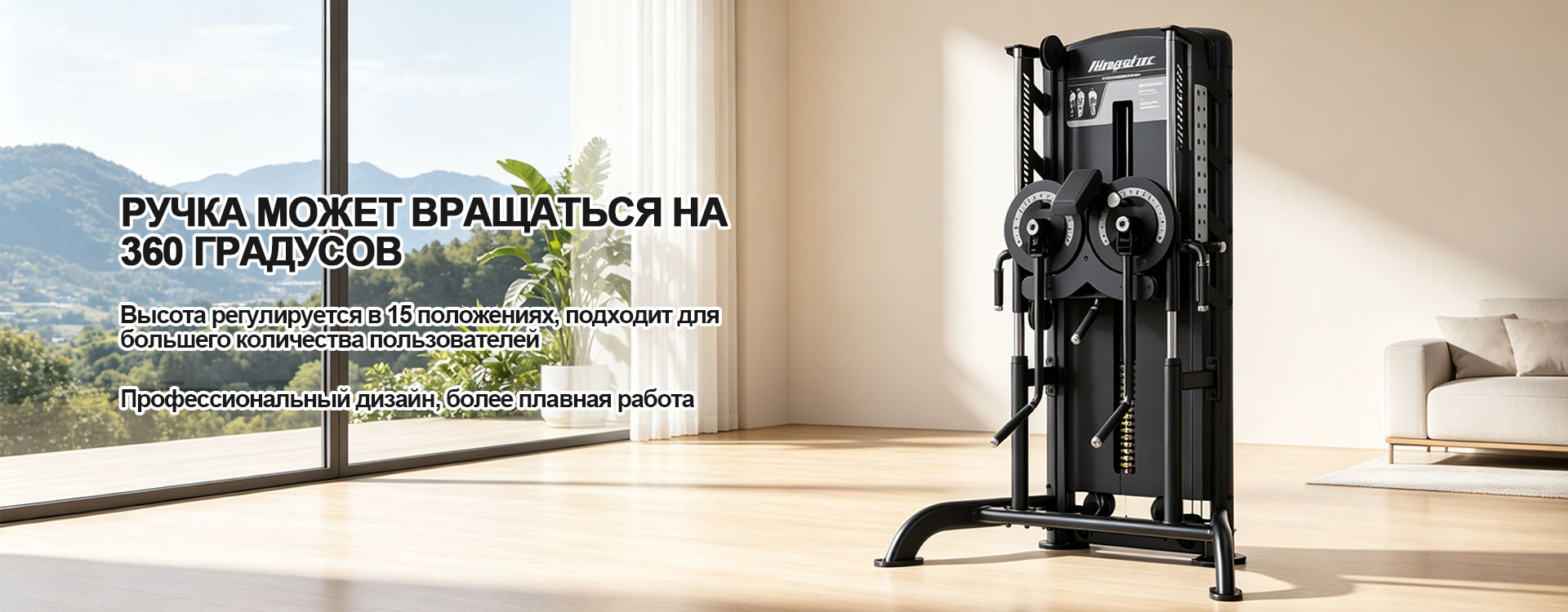 ООО «Шаньдун Цзяньчжисин Промышленные технологии» banner3