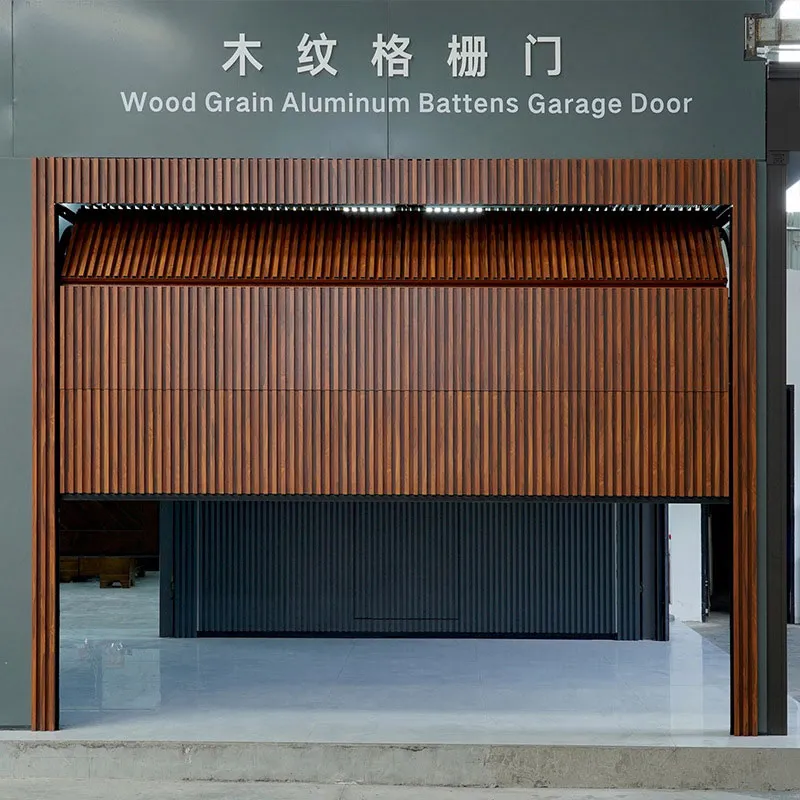 Решетчатые гаражные ворота