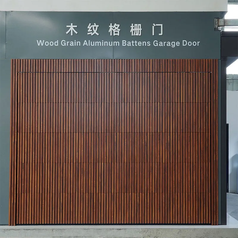 Решетчатые гаражные ворота