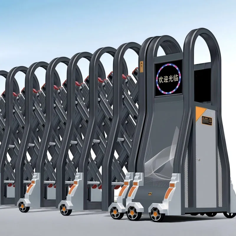 Телескопические ворота