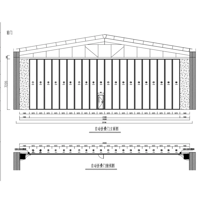 Ручные складные двери