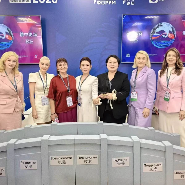 Курс на северное направление: компания Yunfei I...
