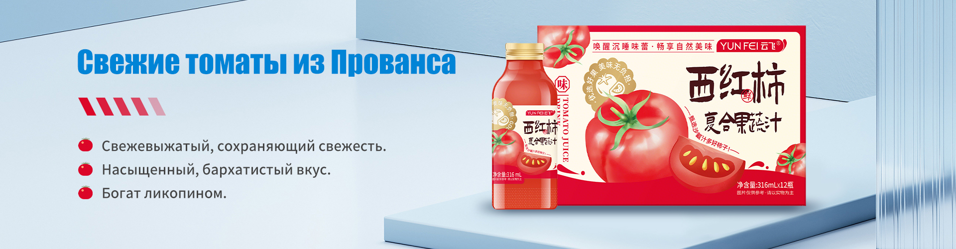 О Нас