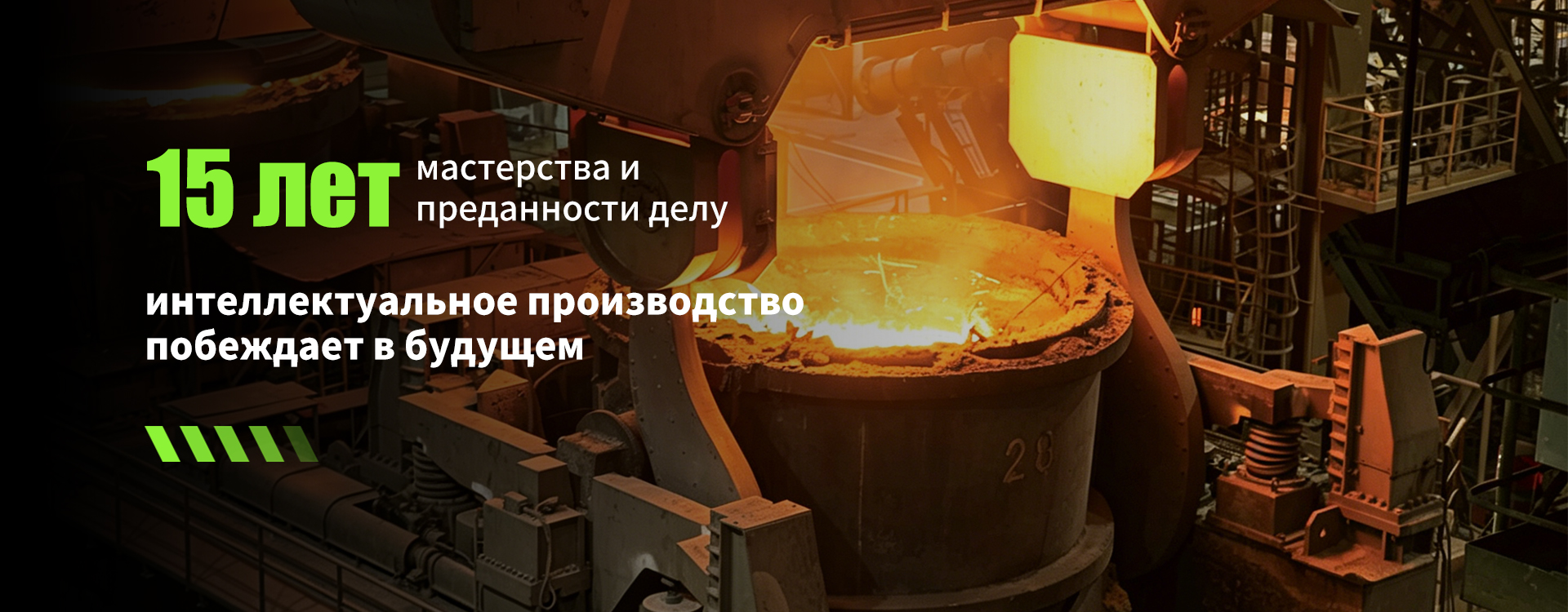 Картер маховика дизельного двигателя banner1 (10)