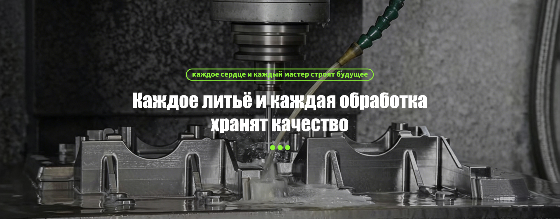 Картер маховика дизельного двигателя banner1 (12)