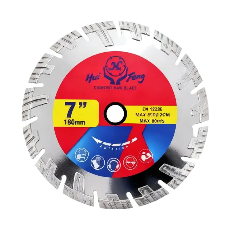 Алмазные диски для камня с раздвоенными зубьями и волнистой защитной кромкой