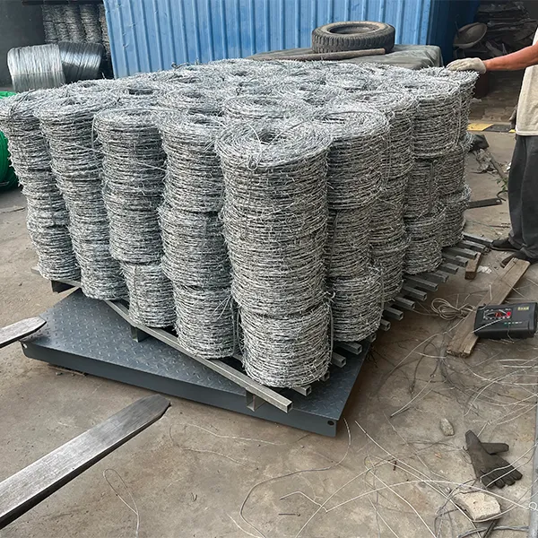 Колючая проволока