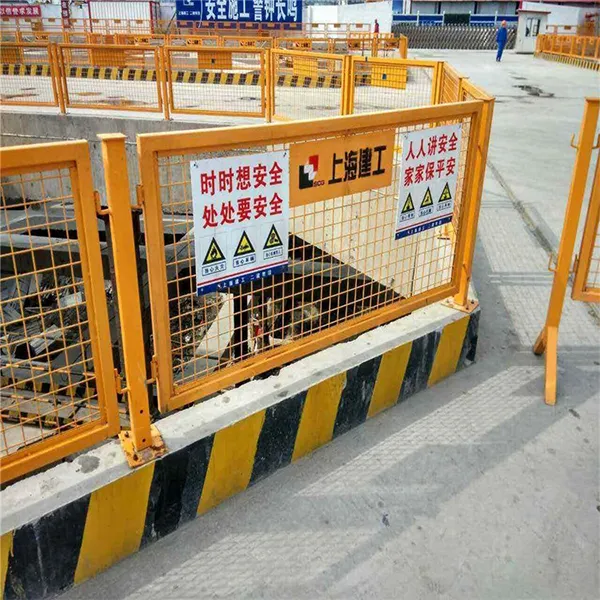 Ограждение для котлована фундамента