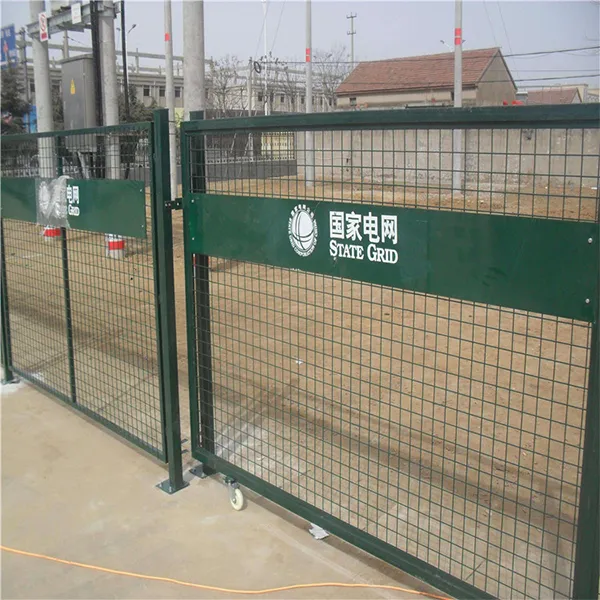 Ограждение для котлована фундамента