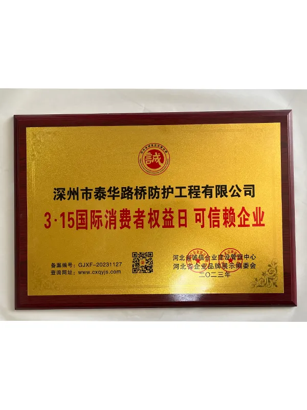 Сертификат10