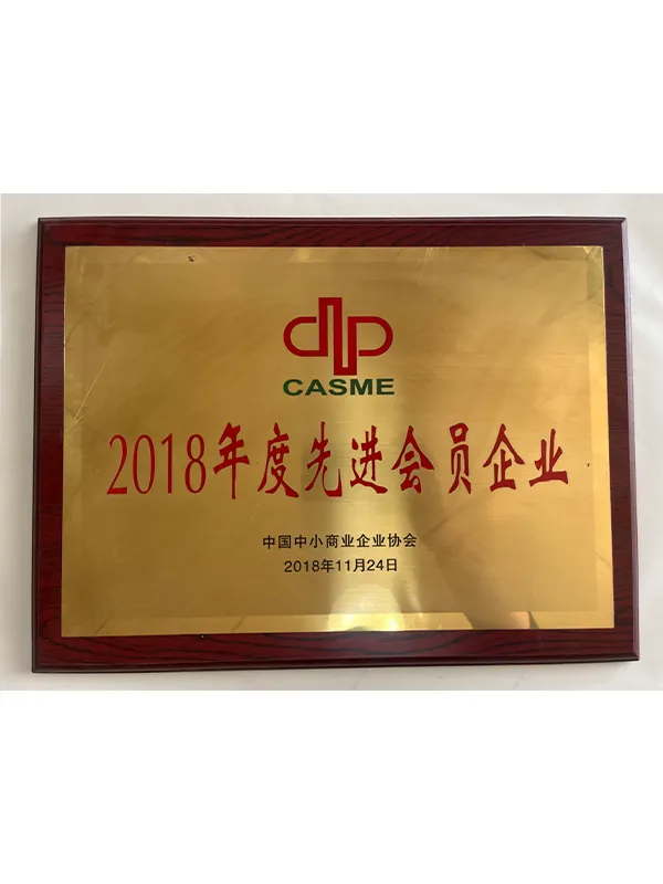 Сертификат9