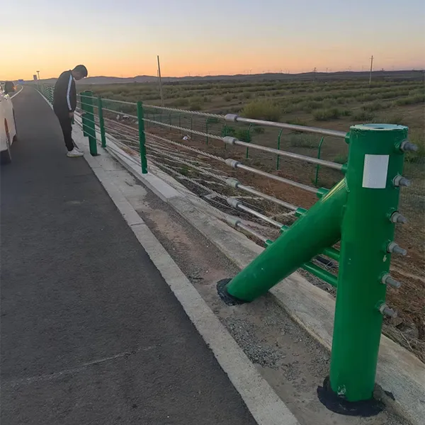 Тросовые ограждения