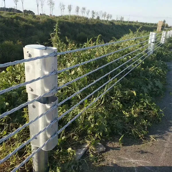 Тросовые ограждения