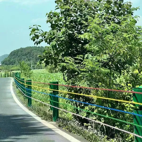 Тросовые ограждения