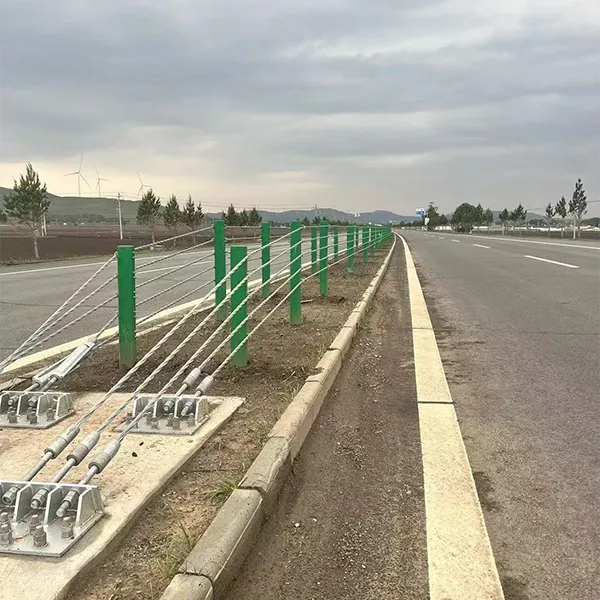 Тросовые ограждения