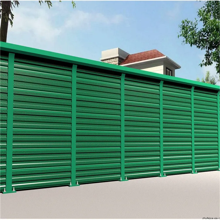 Шумозащитные экраны