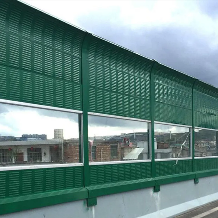 Шумозащитные экраны