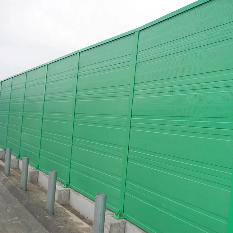 Шумозащитные экраны