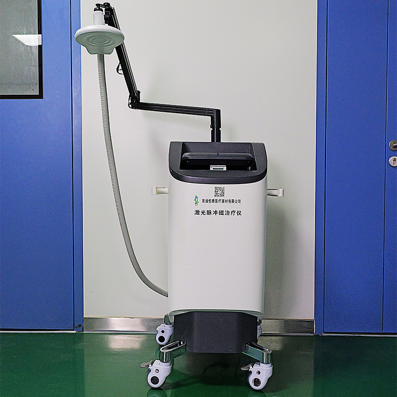 Лазерно-импульсный магнитотерапевтический аппарат