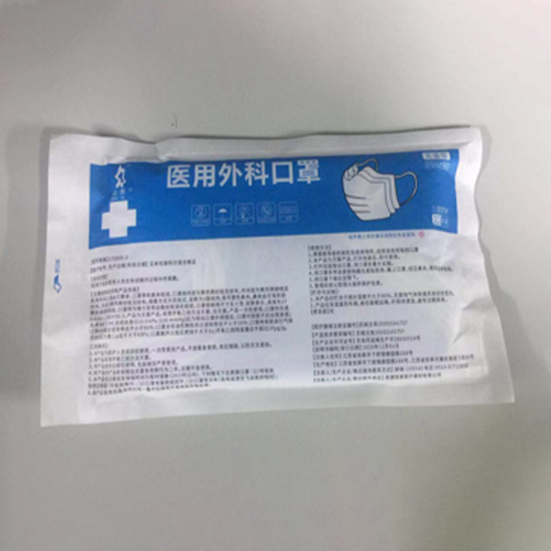 Медицинская хирургическая маска