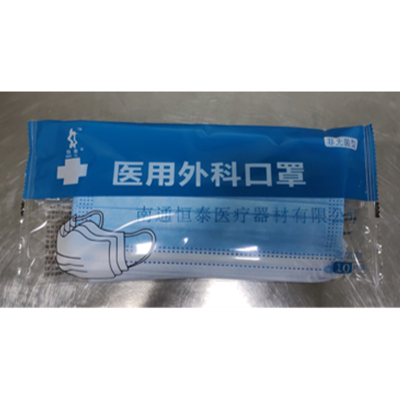 Медицинская хирургическая маска