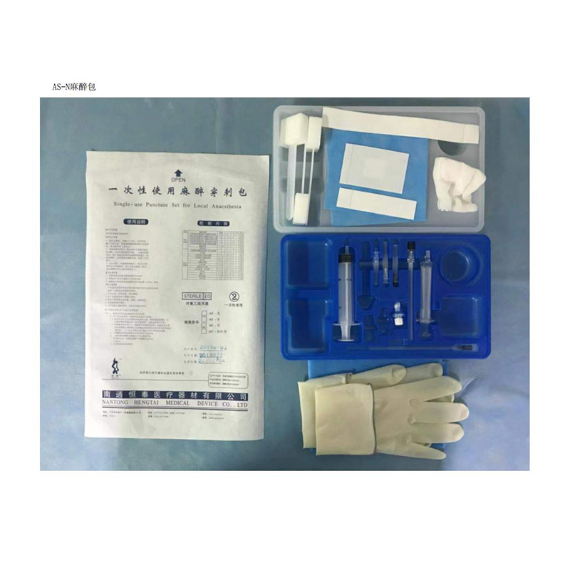 Одноразовый набор для спинальной анестезии AS-N