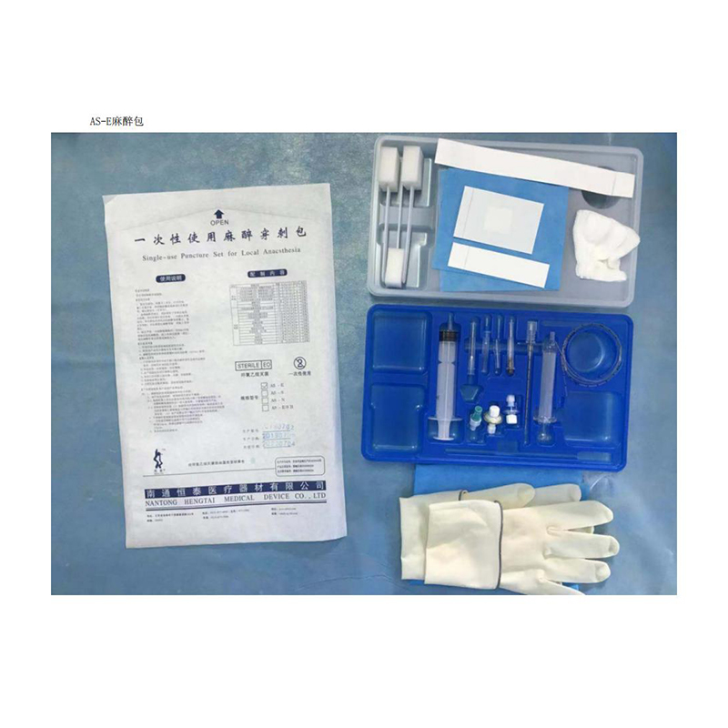 Одноразовый набор для эпидуральной анестезии AS-E