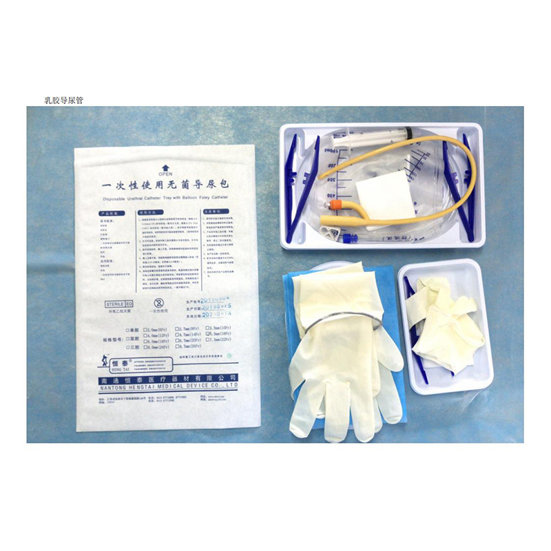 Одноразовый стерильный набор для катетеризации мочевого пузыря