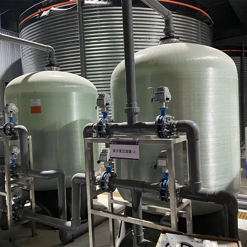 Система интегрированного орошения и внесения удобрений