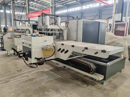 企业微信截图_1770795088222