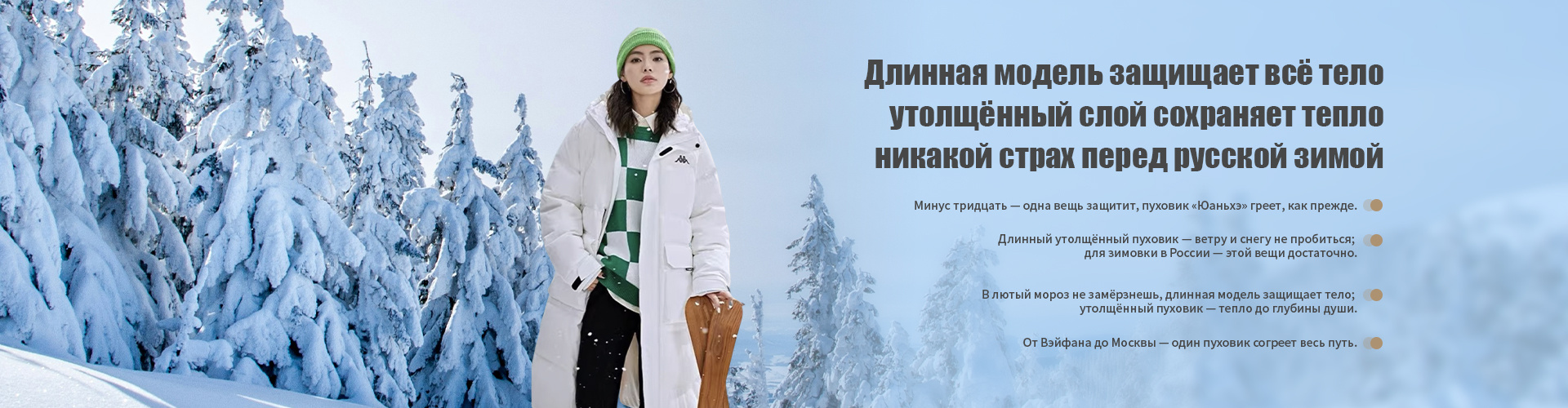 Компания «Вэйфан Юаньхэ» (одежда): Детский день и Праздник Дуаньву — веселье для всей семьи: сбор урожая и барбекю