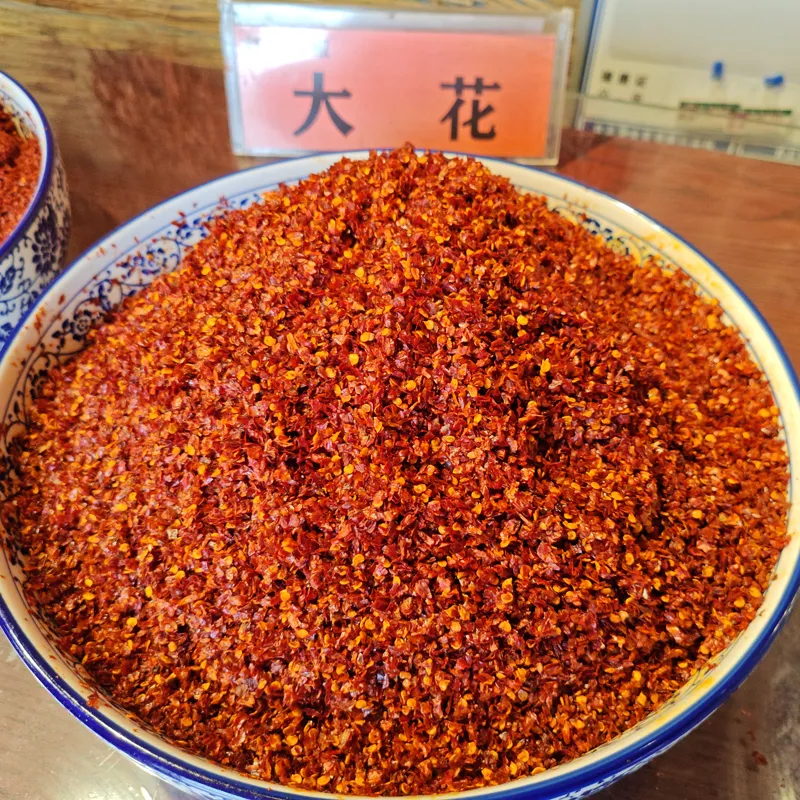 Крупномолотый перец чили (Дахуа)