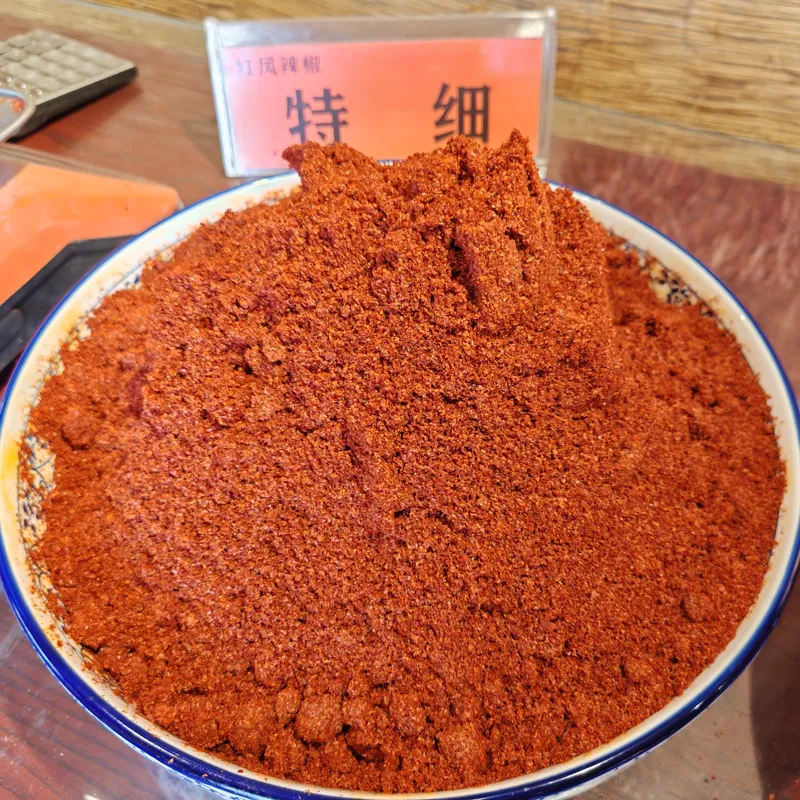 Очень мелкий молотый перец чили