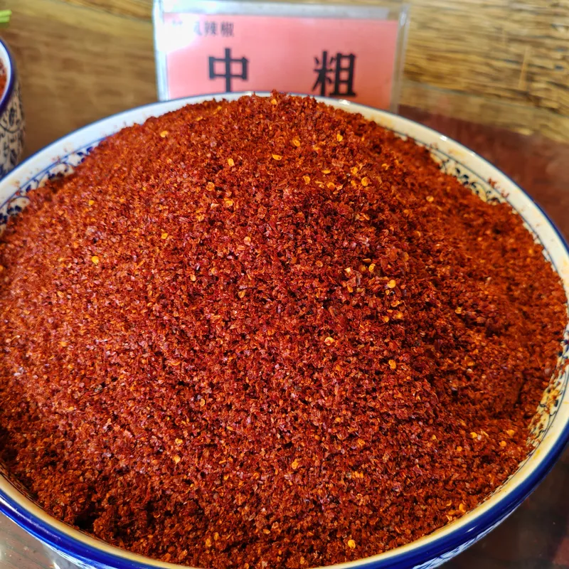 Средне-крупный молотый перец чили