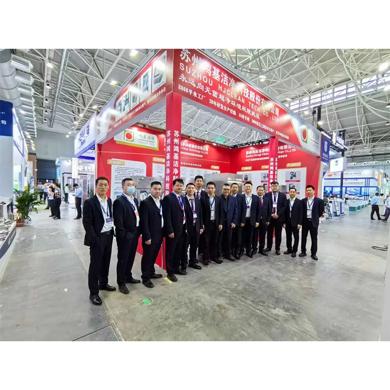 Ведущие предприятия в сфере чистых помещений представили свои разработки на 23-й Всемирной выставке фармацевтических ингредиентов в Шанхае: создание единой линии защиты фармацевтической безопасности