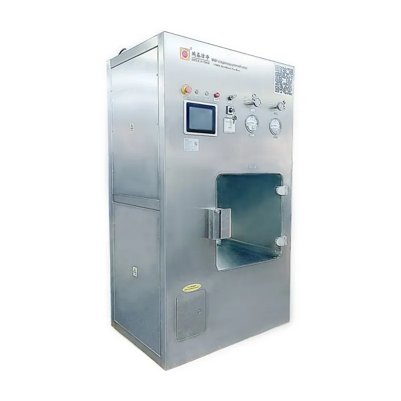 Стерилизационный передаточный шлюз VHP