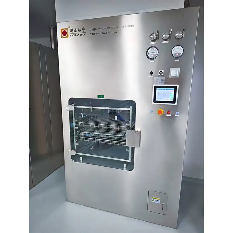 Стерилизационный передаточный шлюз VHP
