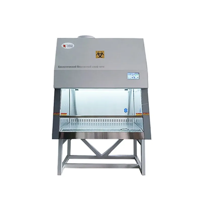 Биологический безопасный шкаф